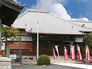 観音寺、合祀納骨、個別納骨家族用