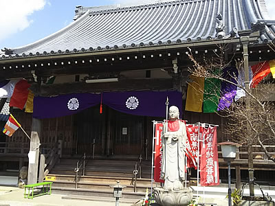 長善寺永代供養墓、みかえりの塔