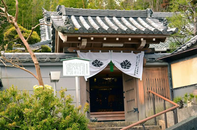 栄照寺永代納骨供養