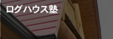 ۑDARD̐l