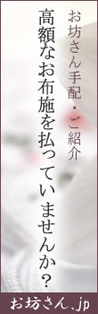 mAV񂲎zEЉA@@vAybg{A,,t,_ސ,m,És,,Od,É,,,s,ޗ,EEEV.jp